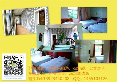 深圳農家樂超值聯盟一日游 價格、廠家與旅游服務全解析