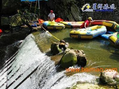 清遠旅游服務與星輝旅行社 一站式解決您的出行需求