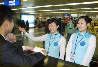 首都國際機場旅客服務 機場服務大使助力便捷出行