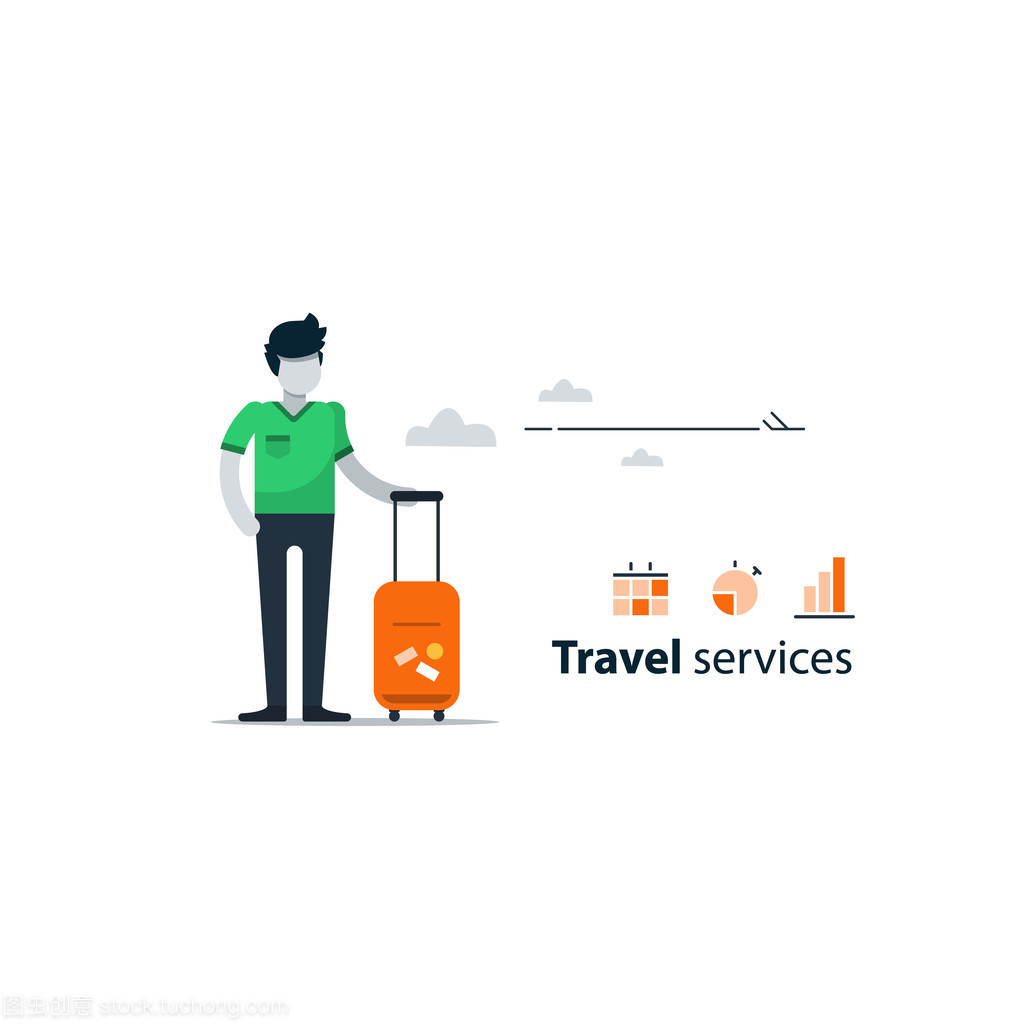 現代旅游服務 構建卓越旅程的核心要素